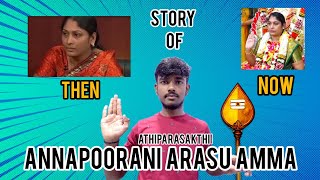 ATHIPARASAKTHI ANNAPOORANI ARASU AMMA STORY  SOLVATHELLAM UNMAI  shorts tamil short trending [upl. by Leikeze202]