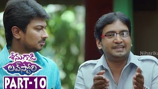 Seenugadi Love Story Movie Part 10  Udhayanidhi Stalin  Nayanthara  Santhanam [upl. by Afton]