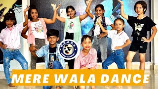 Mera Wala Dance Lyrical  Simmba  Amazing Kids Dance  ​⁠tseries ranveersinghsongs [upl. by Esinnej32]