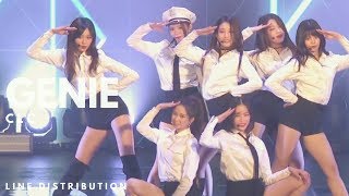 CLC 씨엘씨  Genie 소원을 말해봐  Line Distribution [upl. by Onibas613]