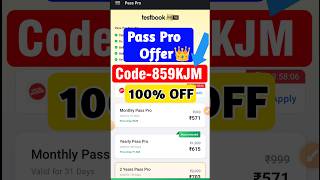 Textbook Pro Pass Coupon Code Testbook Coupon code  Testbook Pass Pro Coupon Code [upl. by Ycart]