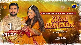 Mast Mohabbat  Telefilm  Eng Sub  Eid Special  Ushna Shah  Muneeb Butt  Har Pal Geo [upl. by Anauqcaj]