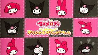 15 Bako no Theme  Onegai MY MELODY Kurukuru Shuffle Original Soundtrack Disc 1 [upl. by Lette311]