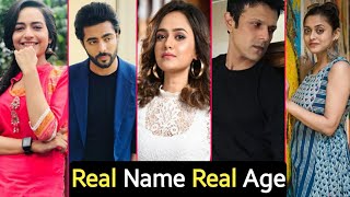 Rishton Ka Manjha Serial All Cast Real Name And Age Full Details  Arjun  Diya  TM [upl. by Neelon]