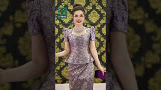 Latest Traditional Wedding Dress Collection 2024  Top Traditional Wedding Dresses [upl. by Nottus]