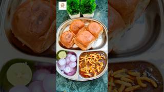 Kolhapuri misal pav recipe 😋 shorts viralshorts [upl. by Loar]