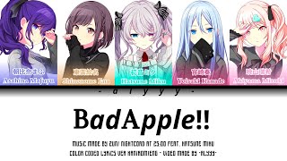 FULL VER BAD APPLE FEAT SEKAI Touhou Project Nightcord At 2500 Feat Hatsune Miku [upl. by Eniruam]