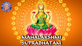 Mahalakshmi Suprabhatam With Lyrics  Rajalakshmee Sanjay  Sri Lakshmi Suprabhatam [upl. by Aldo]