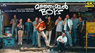 Manjummel Boys Full Movie in Tamil 2024  Soubin Shahir  Sreenath Bhasi  Manjummel Boys Review [upl. by Ykcaj]