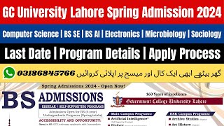 Government College University Lahore  GC University Lahore Spring Admission 2024  GC University [upl. by Onnem]