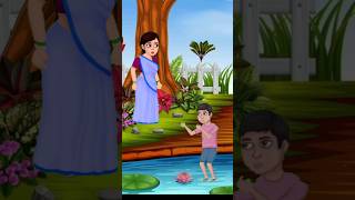 ভাই জল গাটছে animatedcartoon shortsfeed shorts Rscartoon51 [upl. by Shawnee]