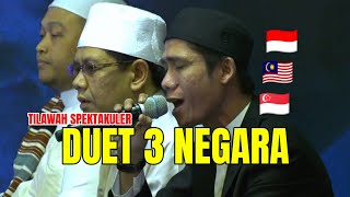 Spesial Malam Nuzulul Quran Duet Qari Indonesia Malaysia amp Singapure LOMBOKBERTILAWAH [upl. by Weinstein]