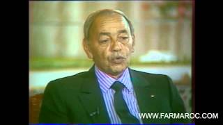 FARMAROC  SM le roi Hassan II 30 octobre 1987 [upl. by Yoccm]