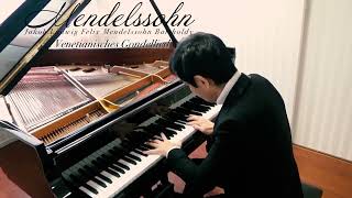 Mendelssohn Lieder ohne Worte Op30 Nr6 quotVenetianisches Gondelliedquot  Satoru Takishima [upl. by Gaulin717]