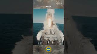 kalibr missile launch from warship [upl. by Hercule467]