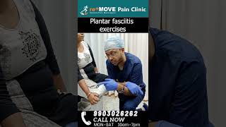 Reduce Your Plantar Fasciitis [upl. by Tnecillim]