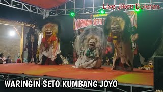 Memukau WARINGIN SETO KUMBANG JOYO Edisi Rampak Barong indonesiaculture [upl. by Swann]