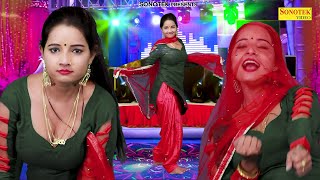 पायल छनक छनक छनकी Dance VideoSunita Baby New Dance 2024  Most Popular Harynavi Song 2024 djsong [upl. by Davide]