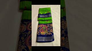 sreepudavaRs895Trending kalamkarilightweightsarees bordersareesfestivecollection diwali [upl. by Delphinia]