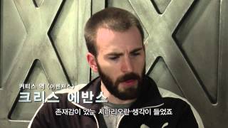 설국열차 Snowpiercer 2013 제작기Making HD [upl. by Steward]