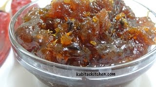 Aam ki Chutney RecipeKacche Aam ki Meethi ChutneyRaw Mango Sweet and Spicy Chutney [upl. by Newfeld115]