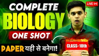 Class 10th Science  Complete Biology in One Shot🔥 Important Questions  Prashant Kirad [upl. by Wengert]