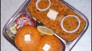 How to make Pav Bhaji without Pressure Cooker  Indian Vegetarian Recipes by Bhavna [upl. by Denice]