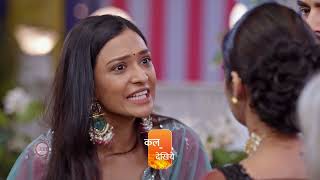 Bhagya Lakshmi  Ep 1002 Preview  Jul 14 2024  Rohit Suchanti Aishwarya Khare  ZEE5 [upl. by Barr]