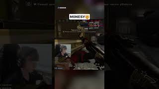 илюха🥶cs2 counterstrike csgo [upl. by Scevo901]