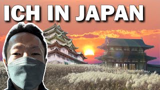 日本Vlog  Japaner Vlog  Einfach Japanisch [upl. by Nwahsav]