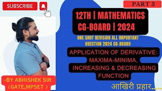 12th mathematics PART3l application of derivatives maxima minima  increasing ampdecreasing function [upl. by Lose]