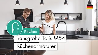 hansgrohe Talis M54 Küchenarmaturen [upl. by Rehpinnej]