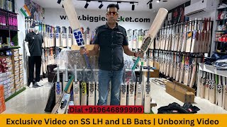 Exclusive Unboxing Video on SS Long Handle and Long Blade Bats Part 2 cricket video cricketer [upl. by Muffin]