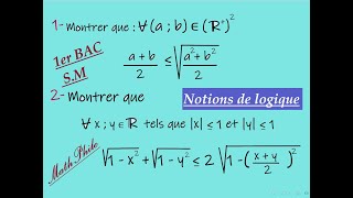 Math 1ère A BAC SM  notions de logique [upl. by Seraphine110]