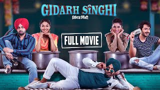 Gidarh Singhi  Full Movie with English Subtitles  Jordan Sandhu Ravinder Grewal  Punjabi Movie [upl. by Iaj]