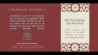 Ramadan Streams 27  08042024 [upl. by Tnecniv]