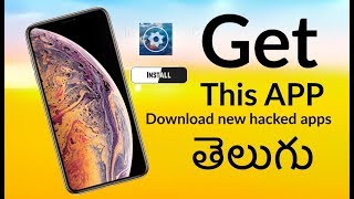 Get NEW Tweaked Apps Movie App and MORE iOS 1211 NO JAILBREAK  in Telugu [upl. by Asyen585]