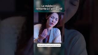 Le médecin miracle moderne sauvé lempereurfilm commentairedefilm commentaire [upl. by Karla]