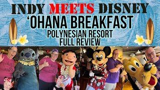 Experience The Incredible Ohana Restaurant for Breakfast At Polynesian Resort In Walt Disney World [upl. by Annayram221]