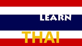 เรียนภาษาไทย Learn Thai Subtitles English Spanish Chinese Vietnamese ประเทศอินโดนีเซีย [upl. by Ailemaj241]