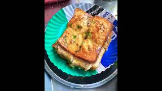 Special Cheesy Bread Omlet Recipe 😍  indian street food  street food india  egg recipes [upl. by Ninehc304]