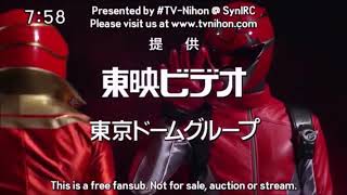 Dekaranger to Ryusouger handoff [upl. by Nosnorb]