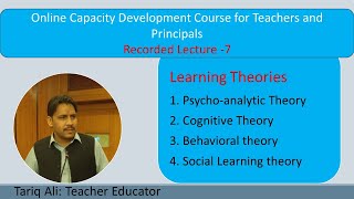 Learning Theories Online Lecture7 [upl. by Oderfla]