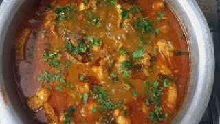 పచ్చి చేపల పులుసు fishcurry [upl. by Lillith]