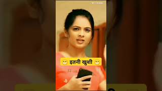 Girlfriend ki call ki khushi☎️😂 funny funnyvideo shorts viralshorts comedy youtubeshorts 2024 [upl. by Stilu]