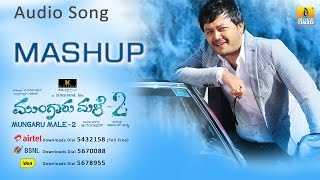 Mashup  Mungaru Male 2  Golden Star Ganesh Neha Shetty  Arjun Janya  Jhankar Music [upl. by Giralda]