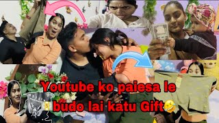 Budo lai katu gift😂🎁  youtube ko kamaile 💵aayankomalvlogs vlogs [upl. by Neelik647]