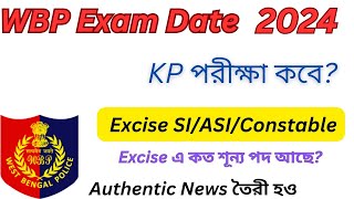 WBP SI Exam🤞WBPKP Exam Date 2024Authentic News wbpexam wbpsi [upl. by Drofnelg355]