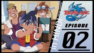 BEYBLADE HINDI Episode 2 Day of the Dragoon  beyblade season 1 episode 2 in hindi dubbed [upl. by Iralav557]