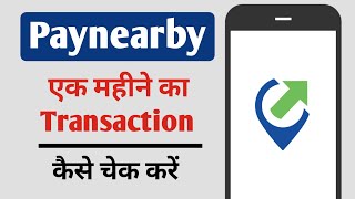 Paynearby Business Summary  Paynearby Ka Transaction Kaise Check Kare [upl. by Gnah]